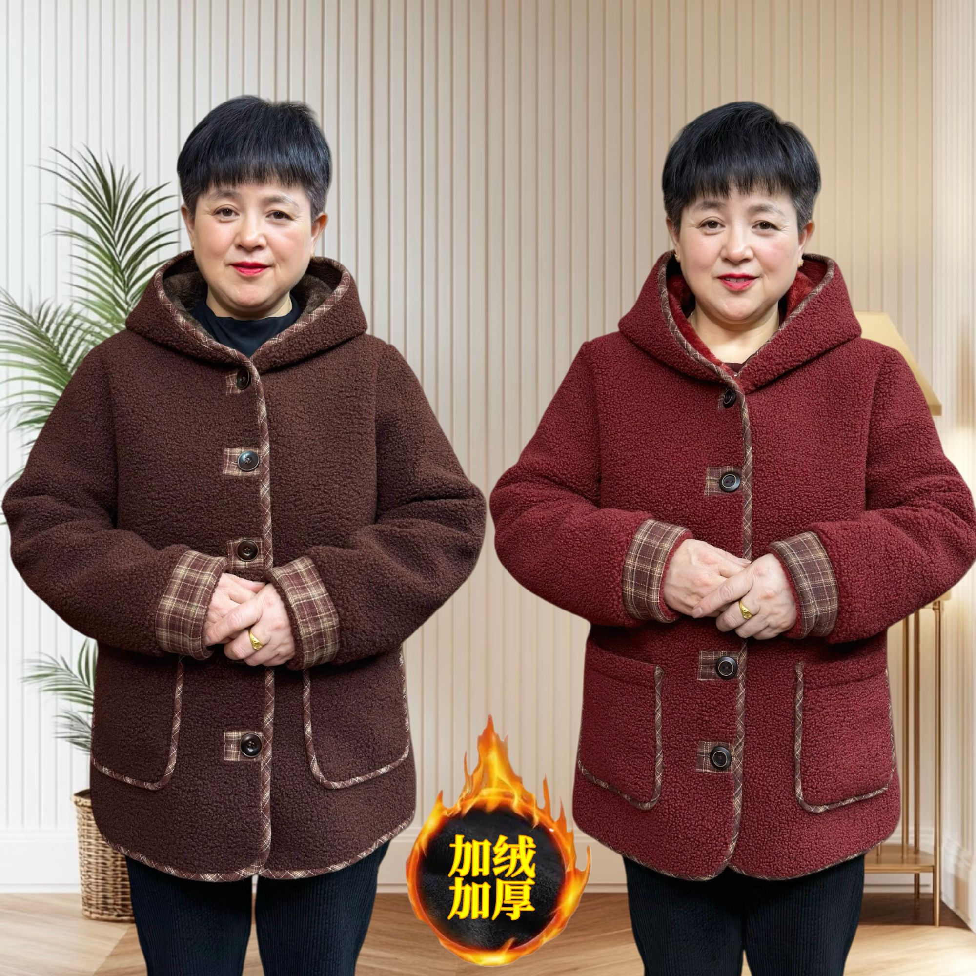 220斤大码妈妈一体绒连帽颗粒绒加肥加大保暖宽松棉袄冬季外套