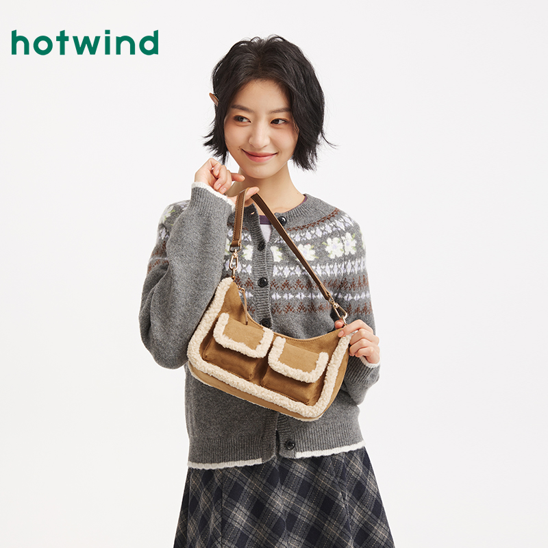 热风商场女士包袋秋冬时尚腋下包【年终大促】新款小众休闲百搭通勤
