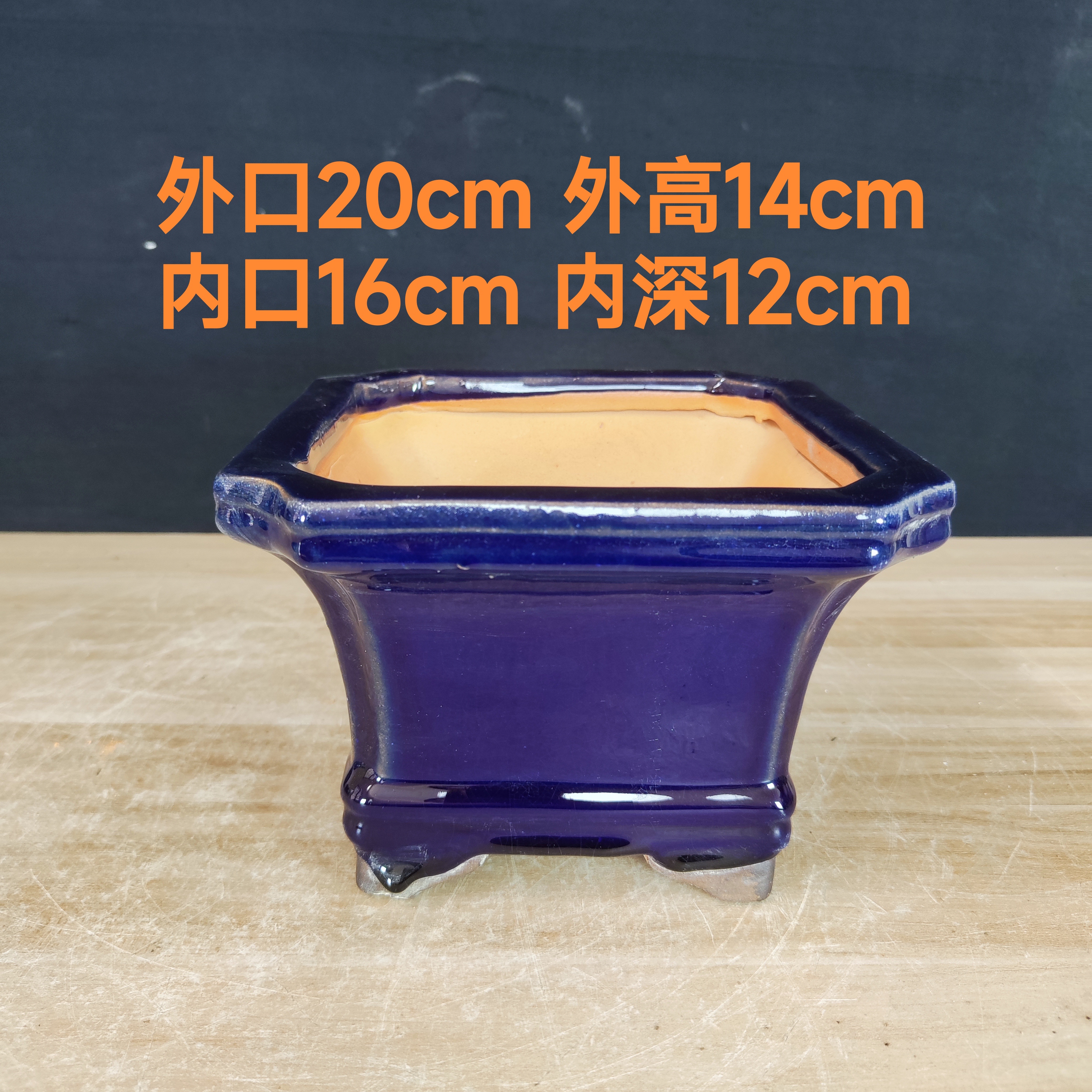 正方盆石湾花盆岭南盆景石湾盆