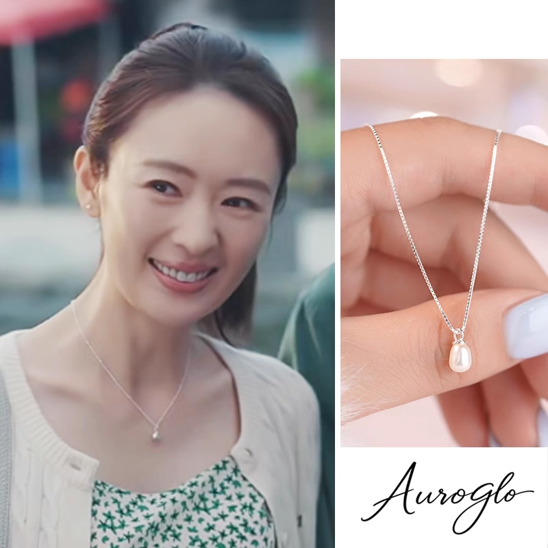 合金仿珍珠项链 四喜童瑶沈明珠同款项链时尚锁骨链珍珠颈饰颈链