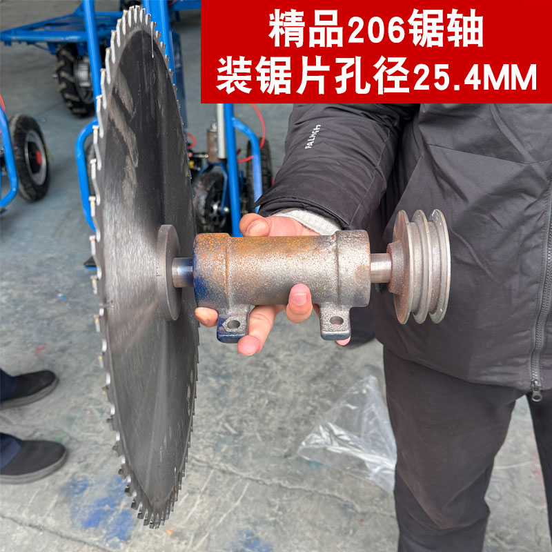 锯轴锯柴木工锯片轴承座主轴台锯座总成锯柴神器专业轴座