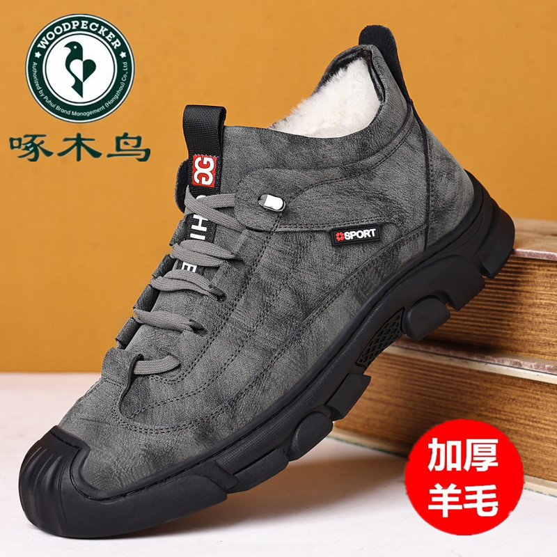 啄木鸟棉鞋男士冬季2025新款保暖加厚羊毛真皮高帮防寒东北雪地靴
