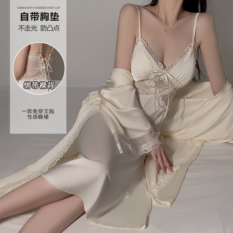 纯欲网纱睡衣深V加胸垫吊带睡裙丝滑外袍家居服套装法式性感晨袍