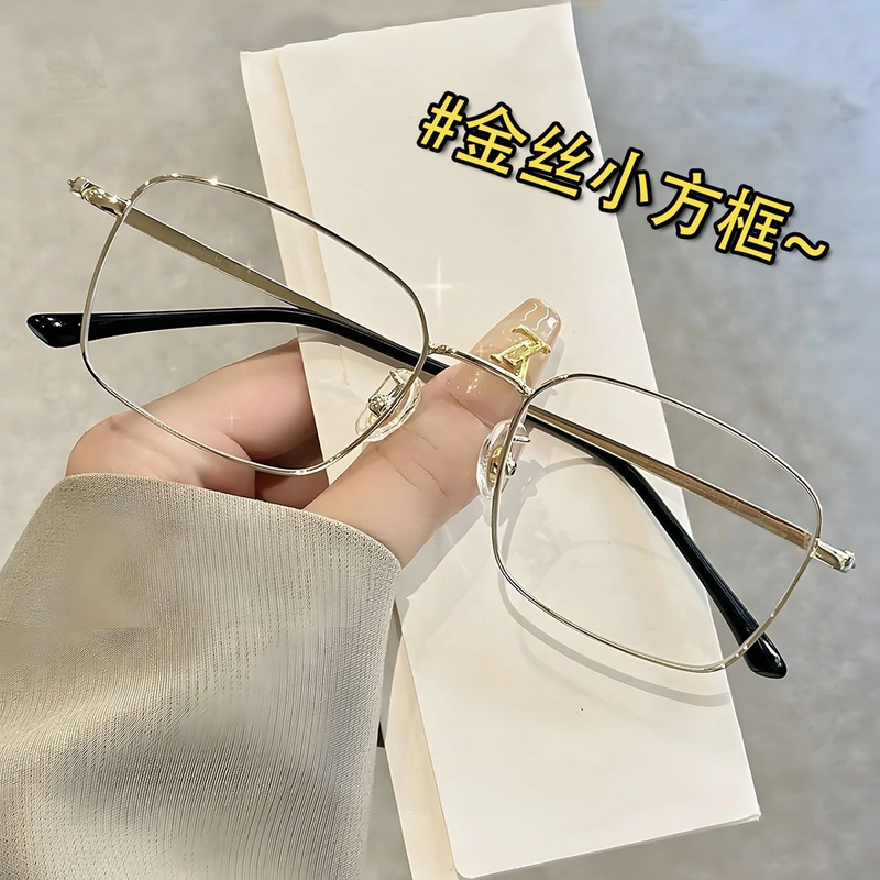 超轻金丝眼镜男女同款斯文败类金属框商务无度数平光镜王鹤棣同款