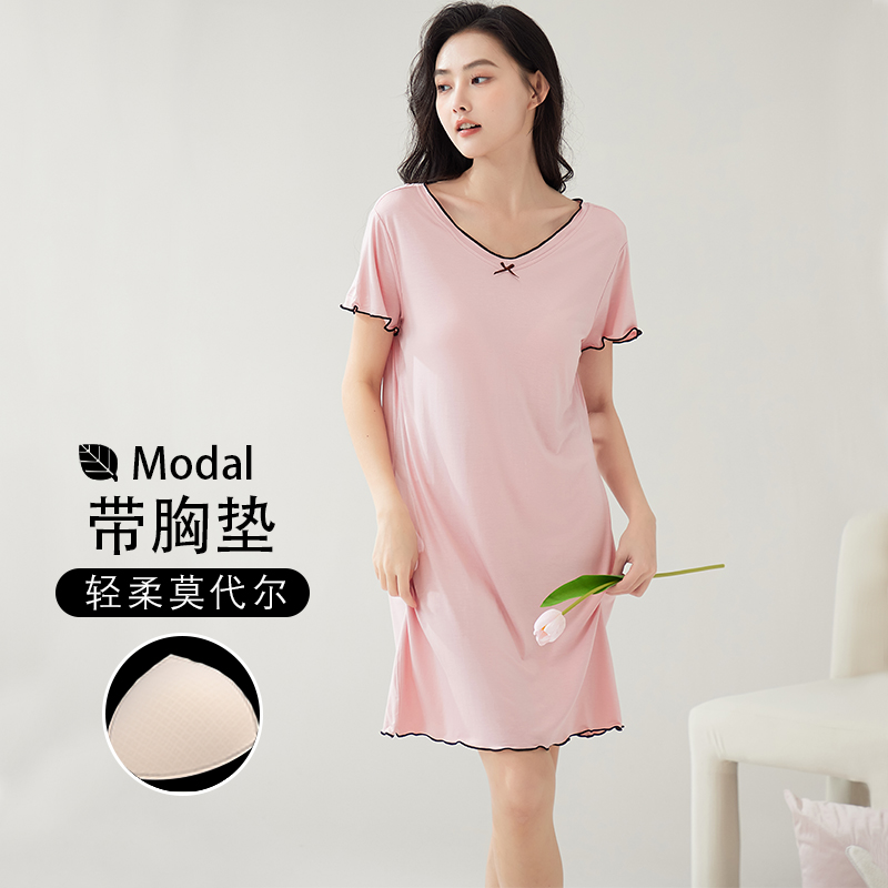 带胸垫莫代尔睡裙女夏季薄款胖mm加大码宽松孕妇家居服可外穿显瘦