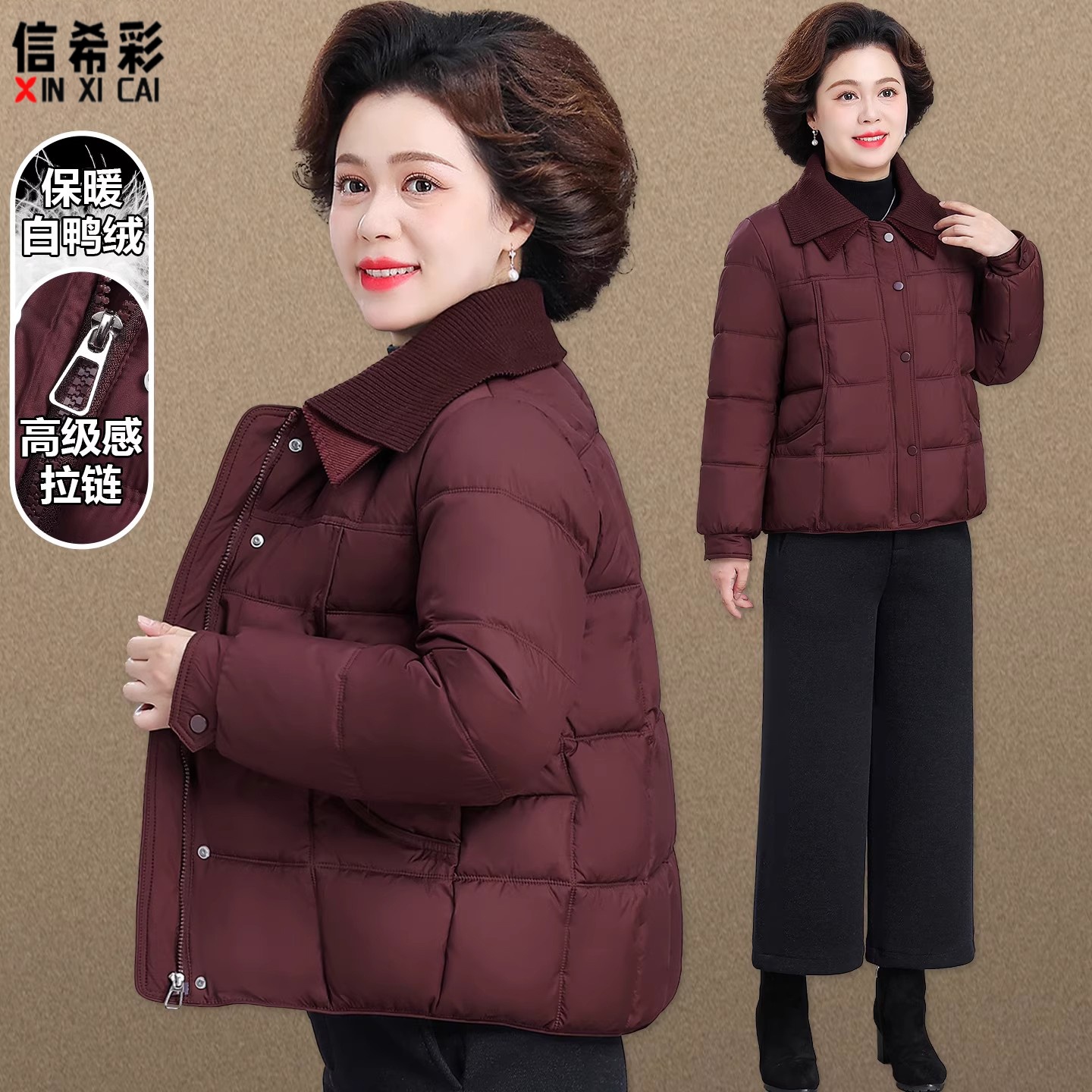 时尚妈妈冬装羽绒服外套洋气宽松加厚保暖棉服棉衣中老年人女棉袄