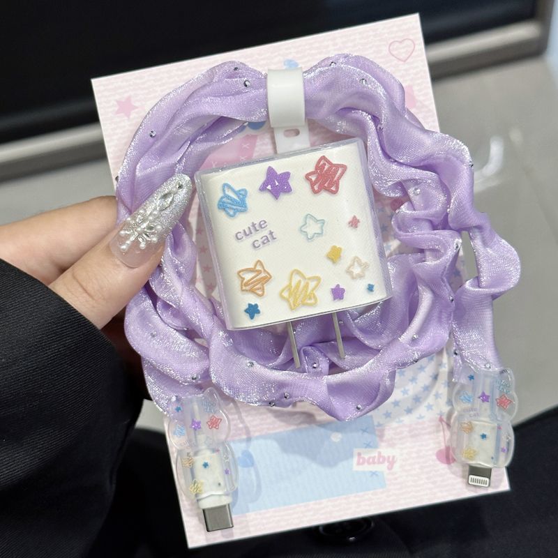 数据线保护套20w适用苹果15promax充电头16防摔软壳14 13防折断12