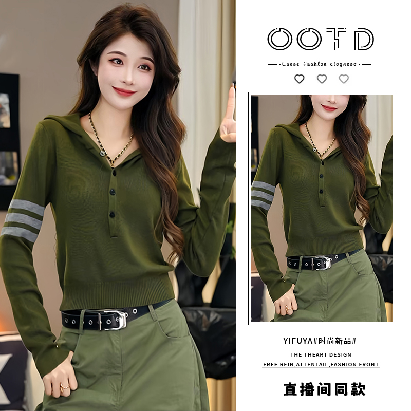 时尚设计感小众连帽长袖针织衫女2025年秋冬新款洋气修身遮肉上衣