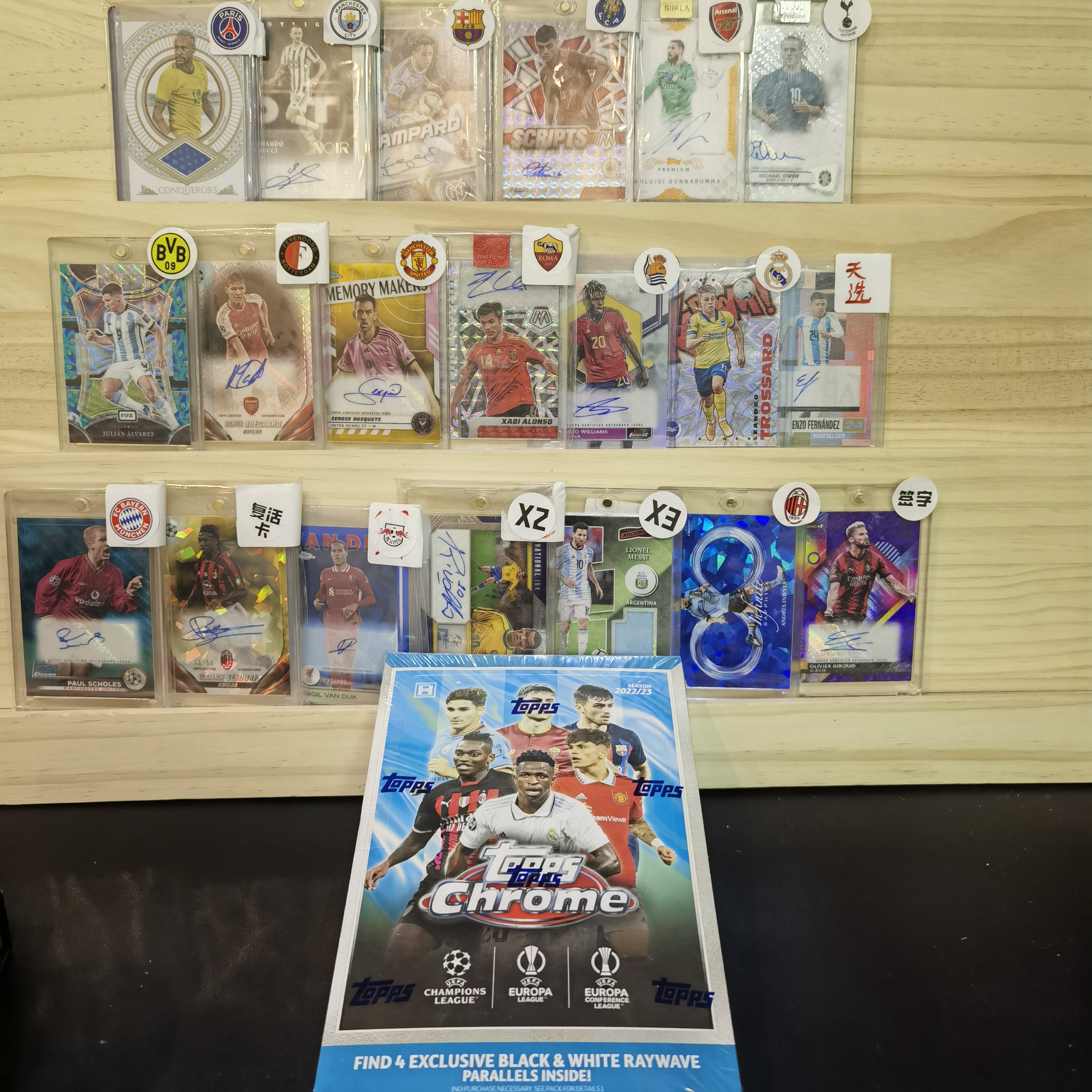 飞鹰欧战球星（代搓30T没队，带走帕尔默签）未成年禁止下单