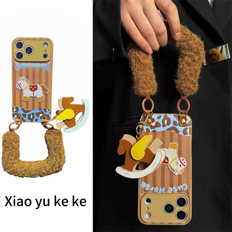 皮质豹纹拼接条纹小马适用iPhone17pro手机壳16promax手提15pro女