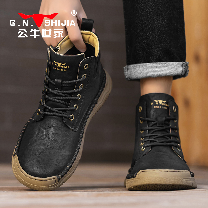 公牛世家2025冬季新款男鞋真皮高帮厚底运动马丁鞋男工装休闲皮鞋