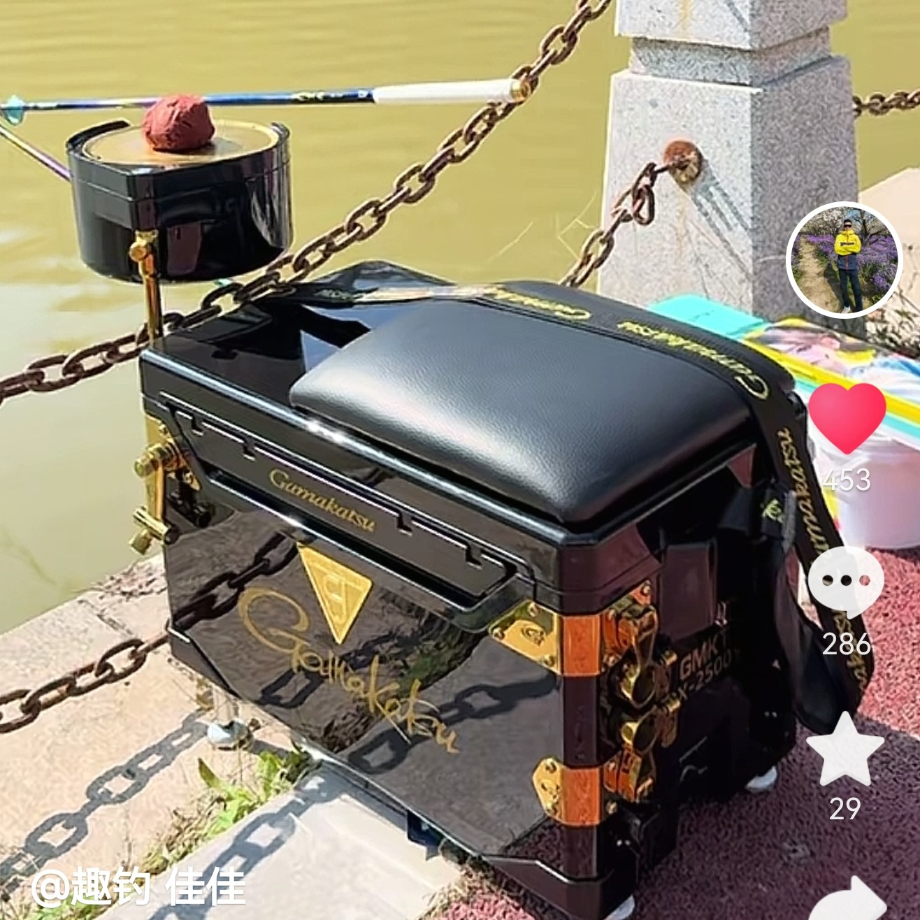 gamakatsu伽玛卡兹钓箱配件坐垫雷臣花喜达瓦等各大品牌专用坐垫