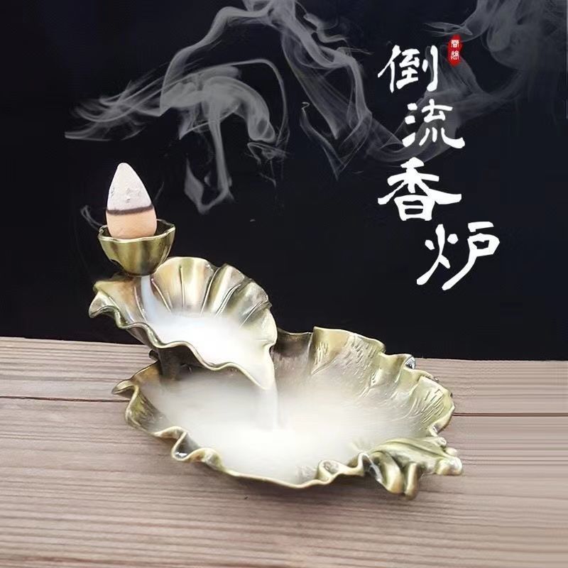 【新疆包邮乌市直发】合金仿古创意青蛙鲤鱼荷塘倒流香炉家用茶道