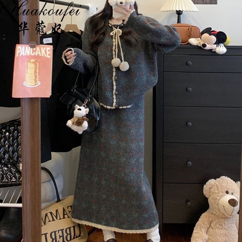 复古小众文艺系带2025针织秋冬新款开衫宽松花边外穿半身裙两件套