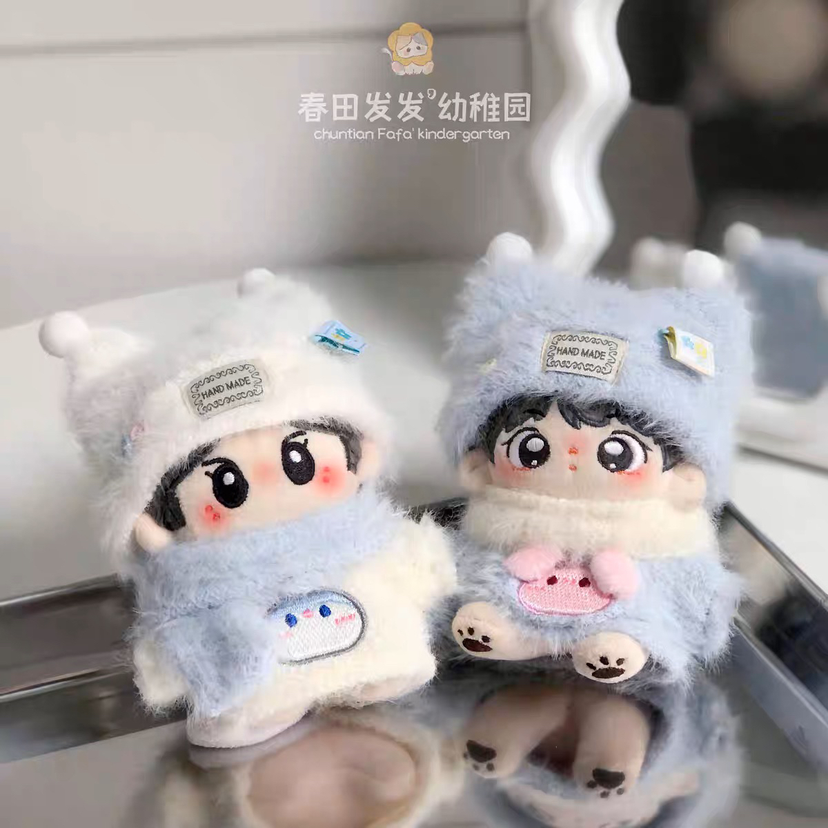 10cm娃衣海星体春田发发原创衣服套装帽子围巾毛衣玩偶配饰可爱