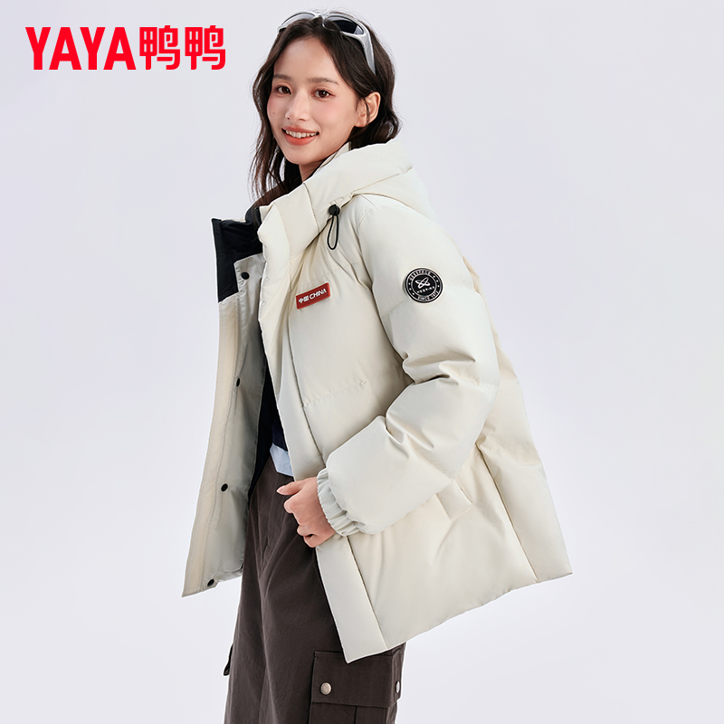 YAYA/鸭鸭【3.0时空道宇】2025新款流光风男女同款防风厚短款羽绒服