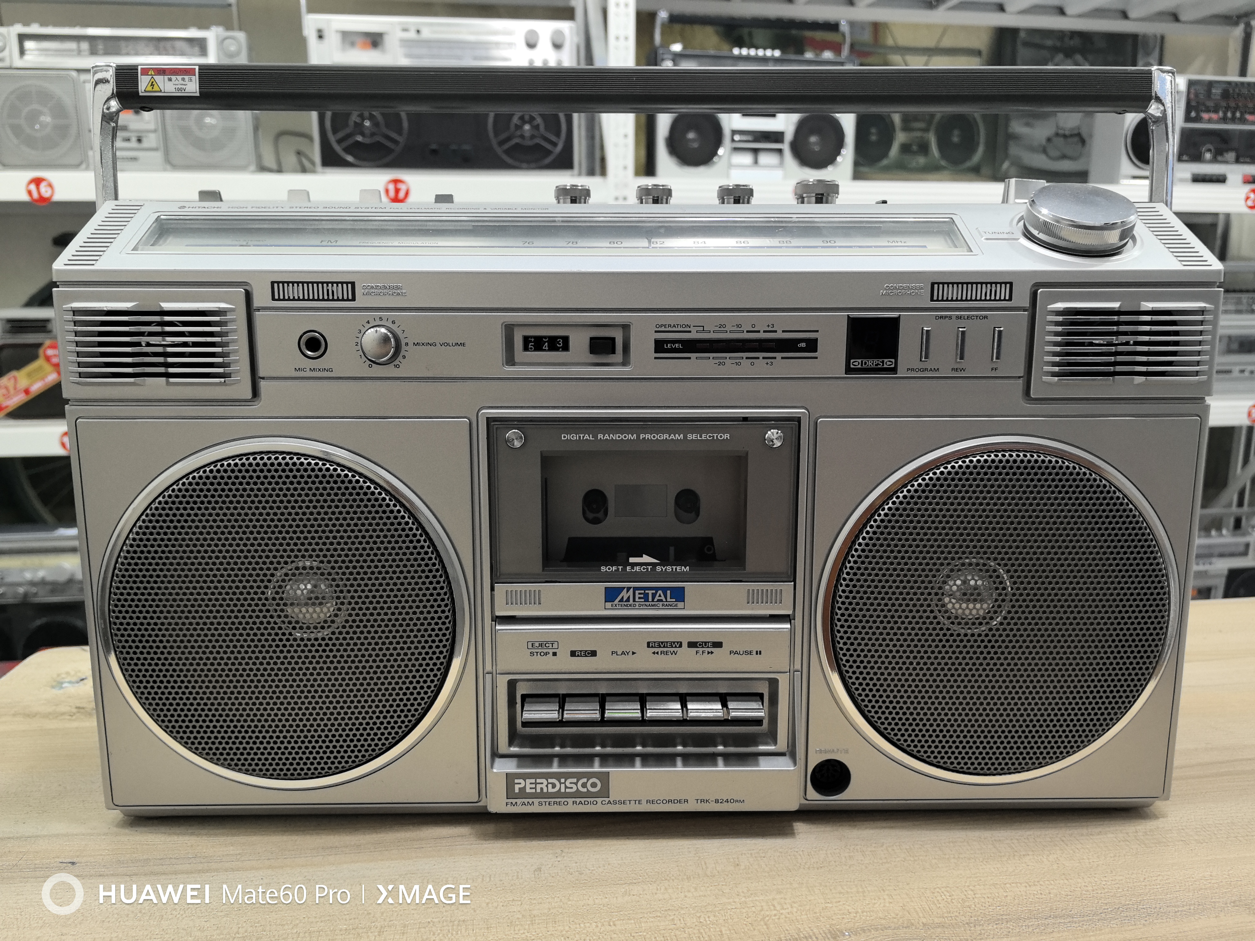 日立8240经典老式录音机磁带播放器复古怀旧风格可作摆件