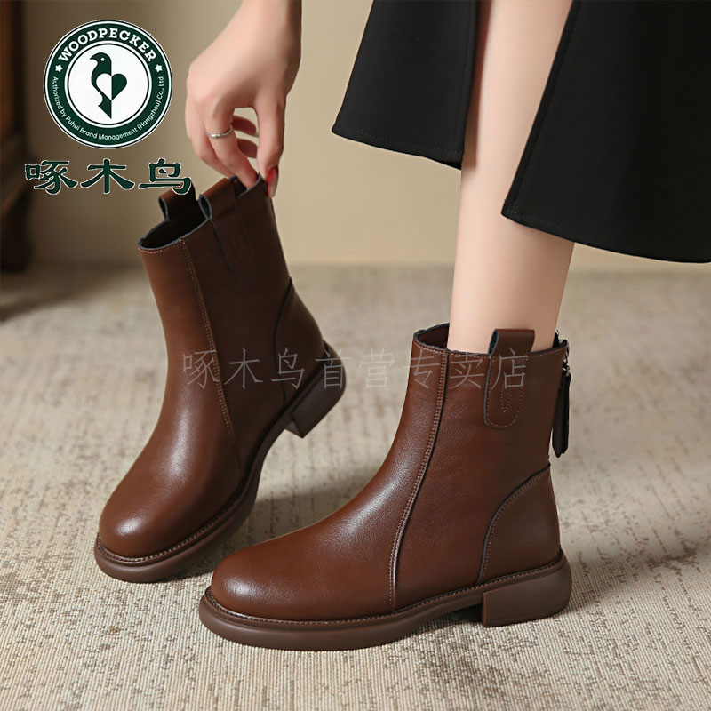 【断色断码啄木鸟】时尚百搭中跟马丁靴复古加絨软皮切尔西L70111