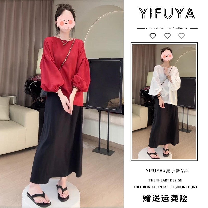 2025夏季新款韩系慵懒圆领落肩灯笼袖防晒罩衫时尚简约半身裙套装