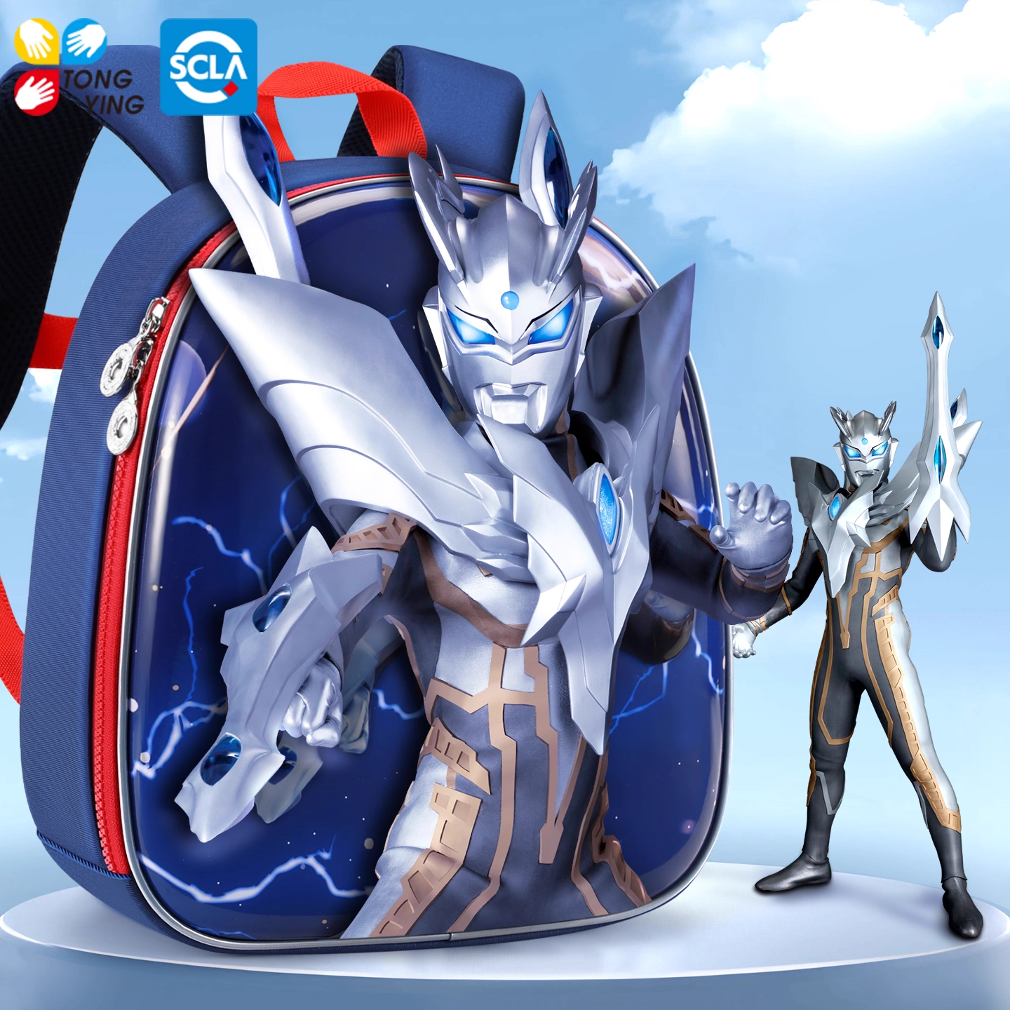 统盈奥特曼减负儿童书包小学生1-3年级男孩幼儿园护脊背包双肩包