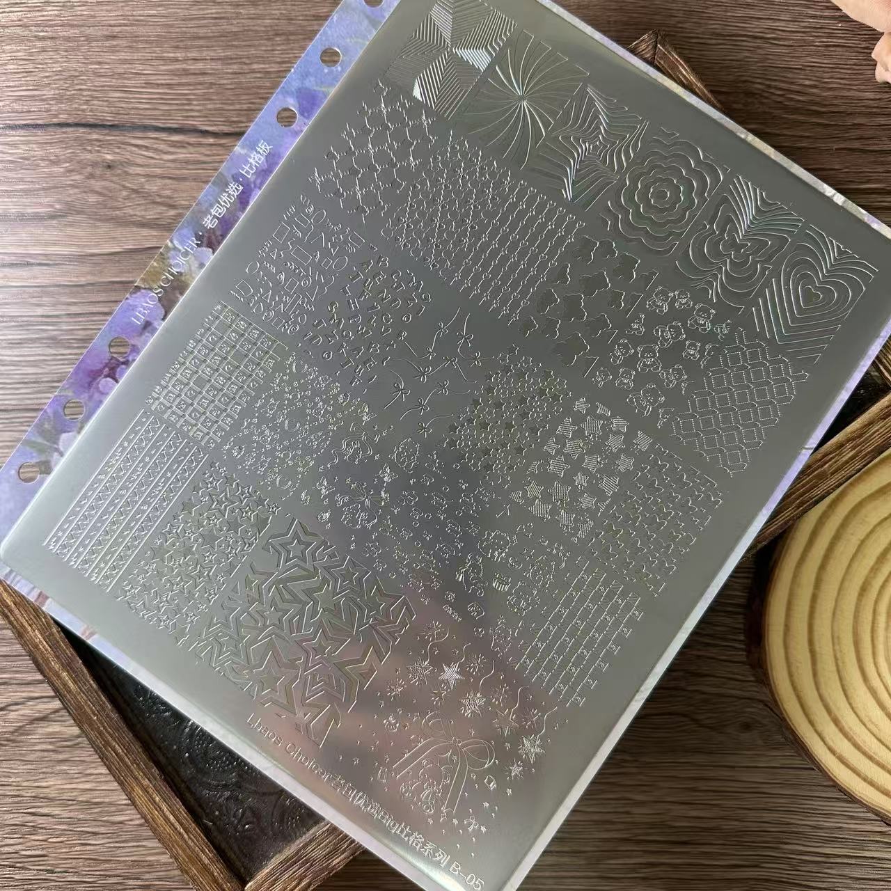 【1张】萌萌哒背景·哑光美甲转印钢板超大号big板比格板（145*190mm）