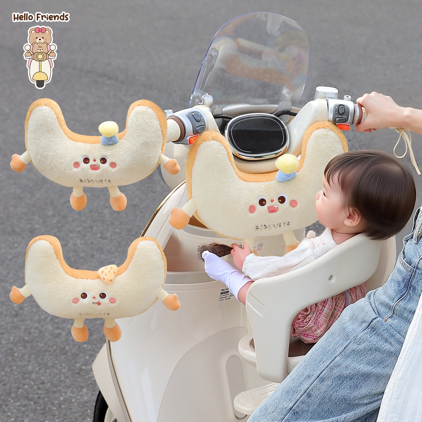 电动车防撞垫儿童座椅通用加厚电瓶车婴儿防碰撞头保护头部神器