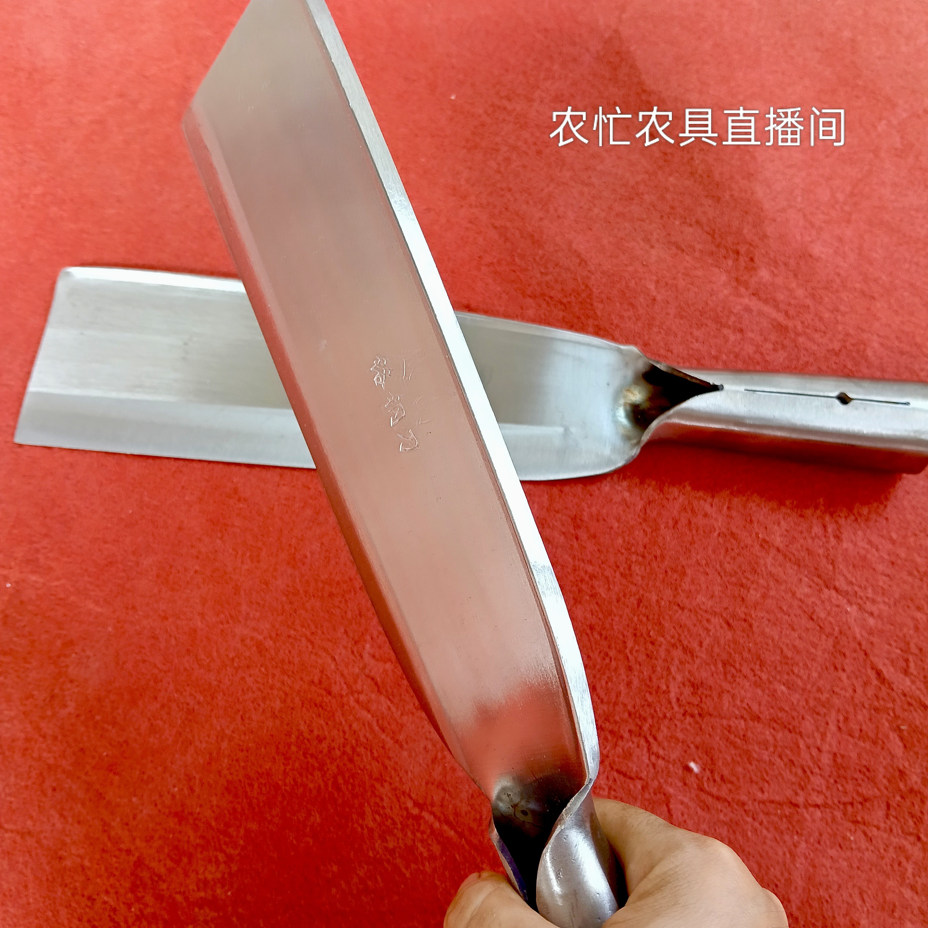 铬钢锻打柴刀一体成型锋利耐用砍柴砍树开荒开路柴刀砍甘蔗专用刀