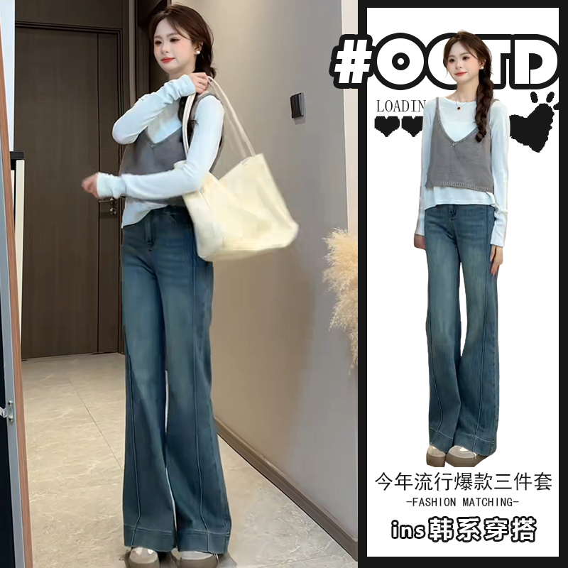 美式别致显气质三件套装女港味高腰牛仔裤灰色背心纯色打底上衣潮