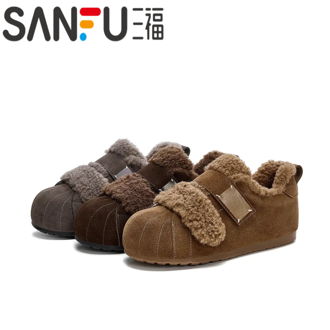 三福厚底百搭板鞋女2025年冬季加绒保暖棉鞋魔术贴时尚休闲鞋女