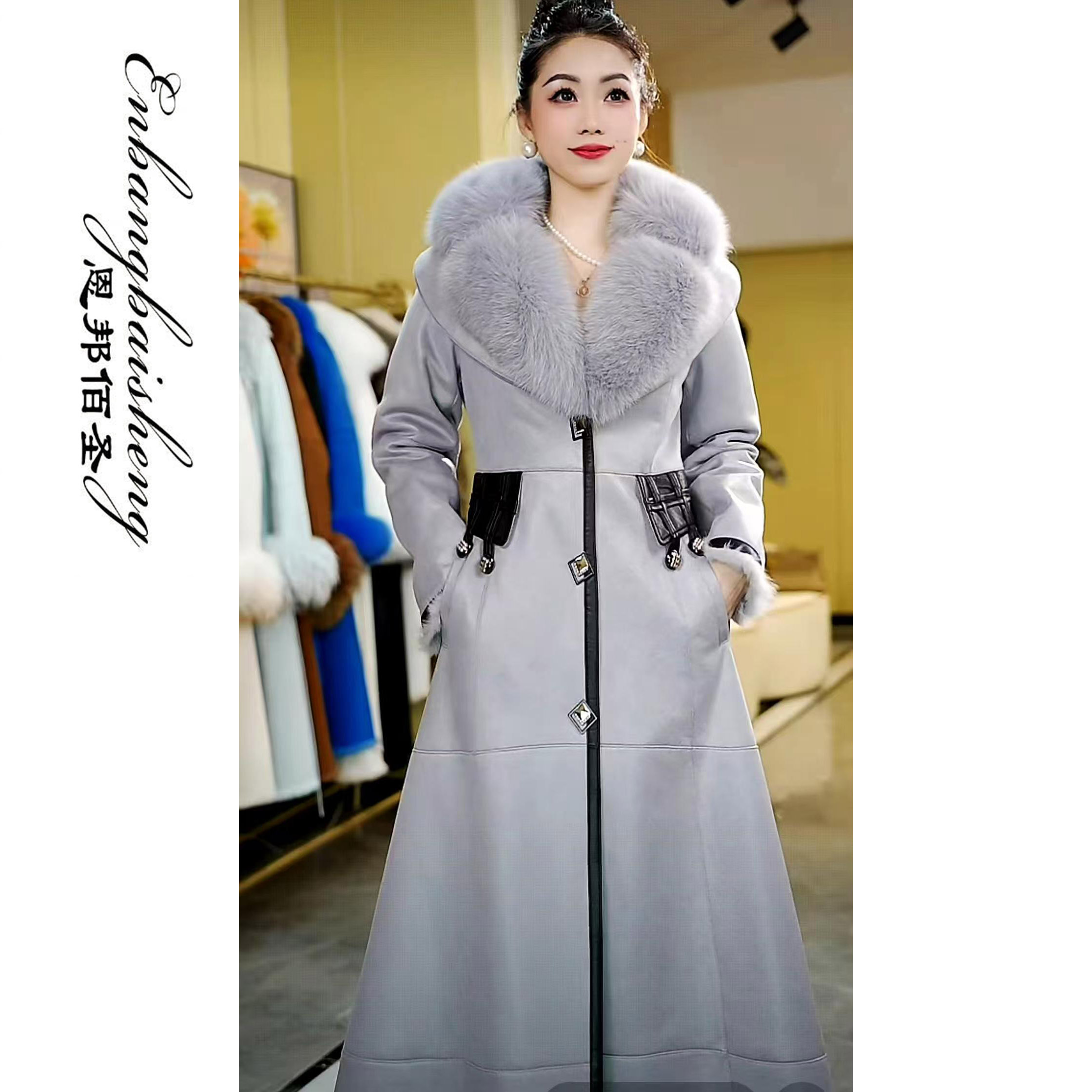 恩邦佰圣法式优雅轻奢狐狸毛修身皮草皮毛一体冬季女装大衣外套