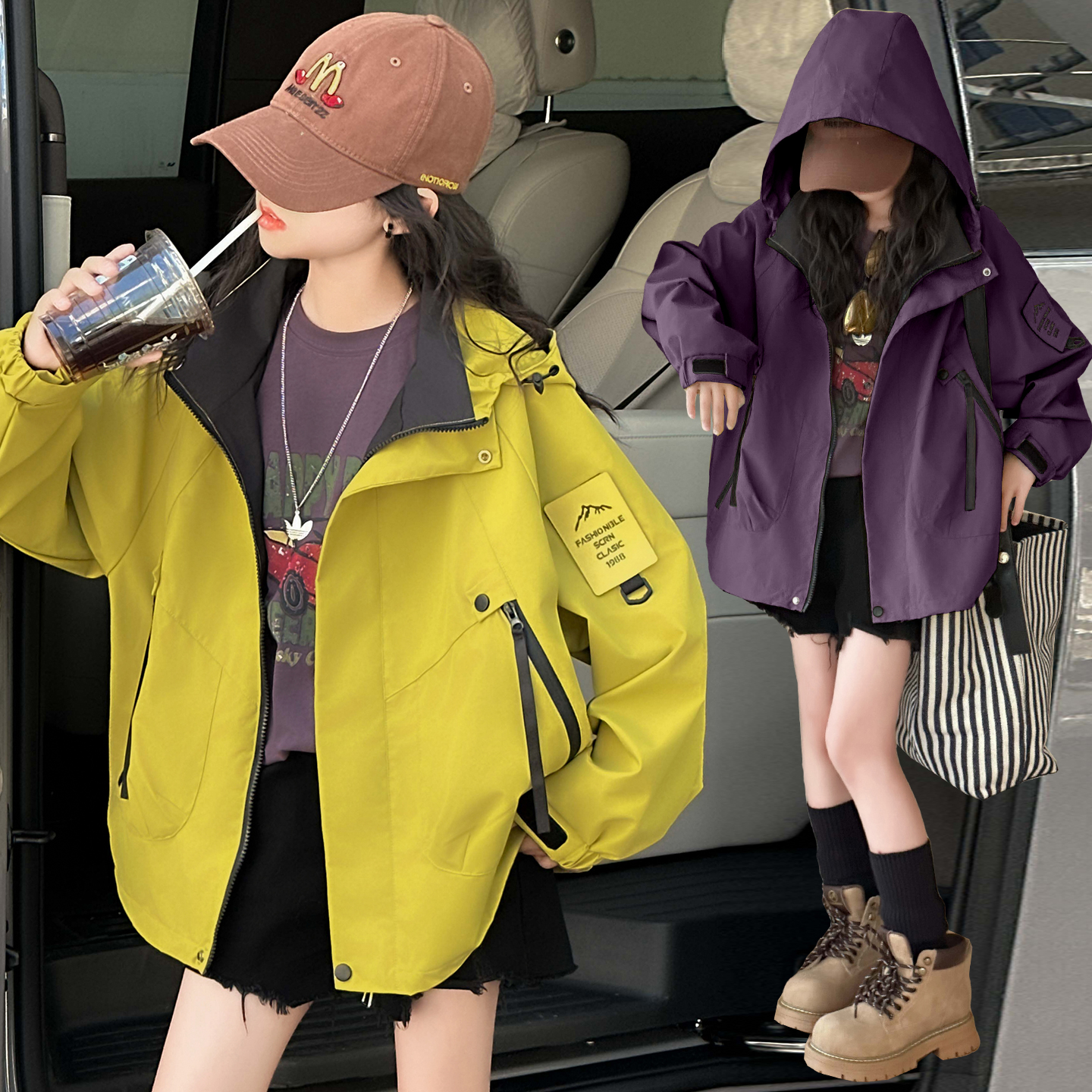 女童春秋季长袖连帽宽松冲锋衣2025新款外套韩版炸街休闲女童上衣