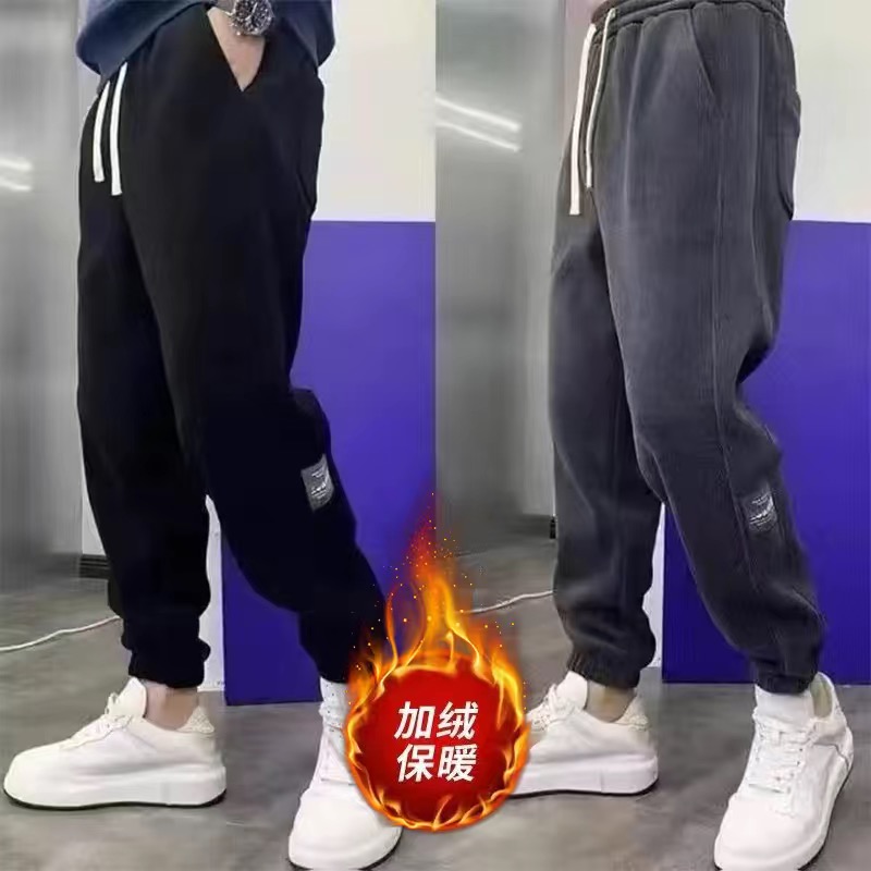 2025百搭春秋新款时尚休闲裤男士直筒束脚秋冬裤子加绒加厚长裤子