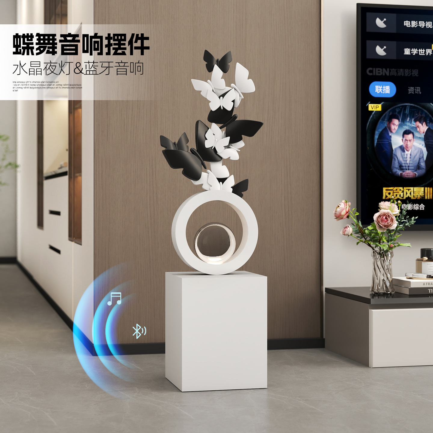 欧美简约蝴蝶落地灯摆件水晶氛围夜灯客厅玄关艺术装生日圣诞礼物