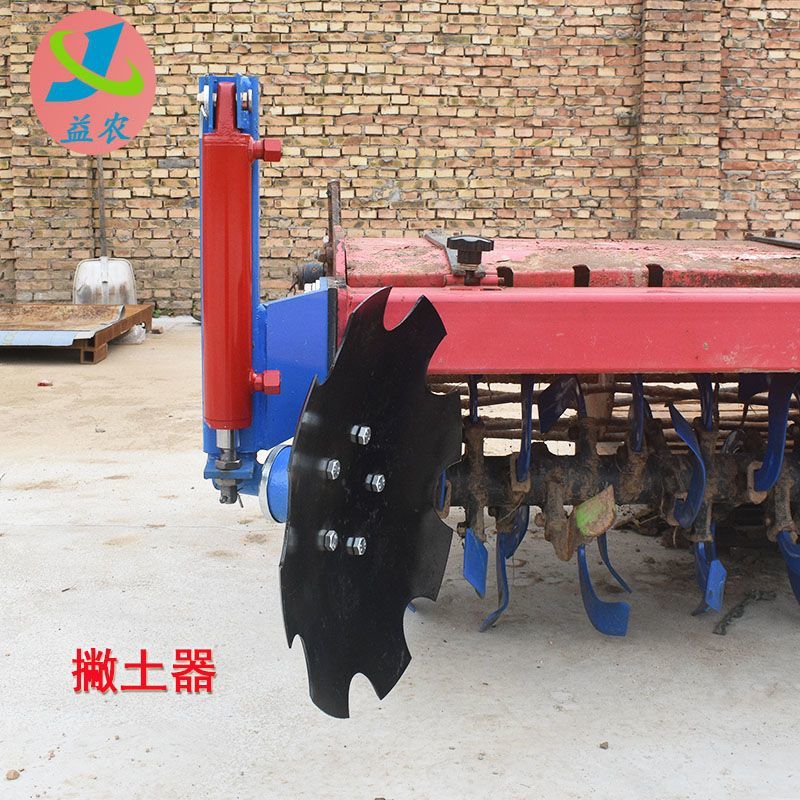 旋耕机改装液压内翻撇土器扶垄器起梗切土内翻土扶梗器锰钢耙片
