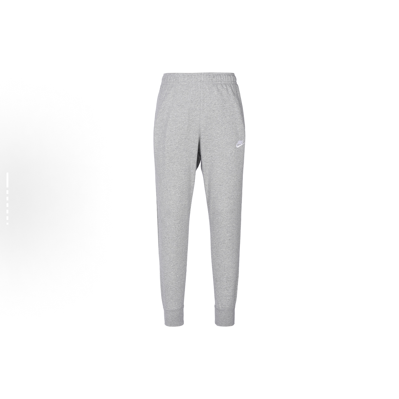 耐克/Nike秋季新款运动休闲跑步健身针织束脚卫裤男款BV2680