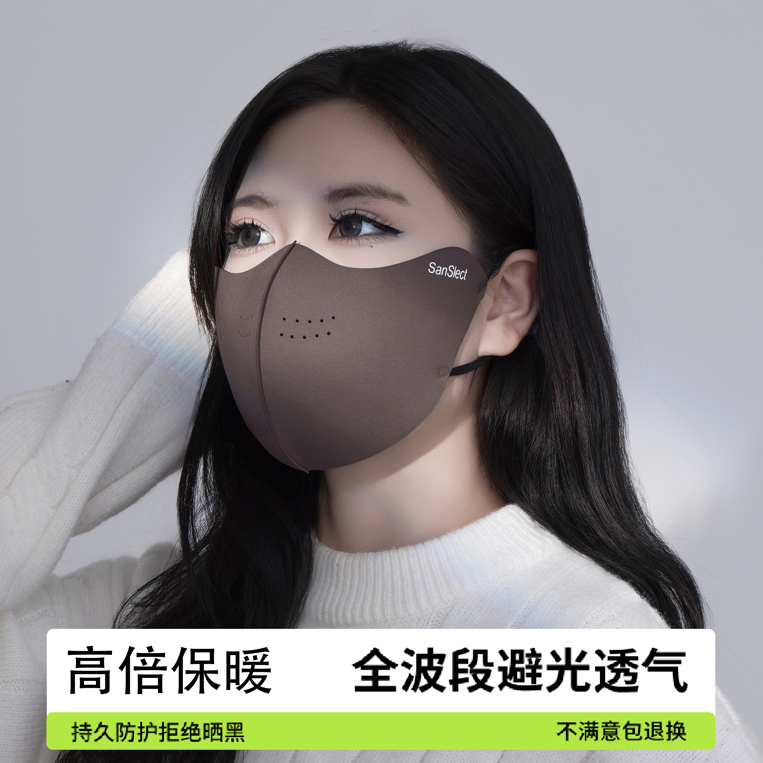 【活动价到手两支】加绒加厚保暖口罩女款2025新款冬季防风防寒口罩