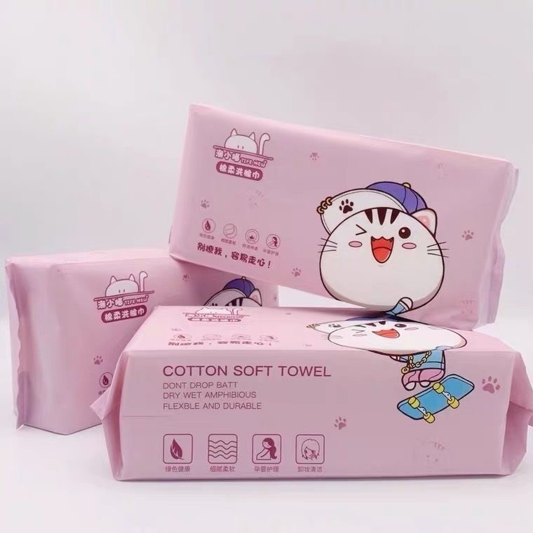 潮小喵洗脸巾168g亲肤袋装抽取式珍珠纹一次性加厚不掉毛纯绵柔