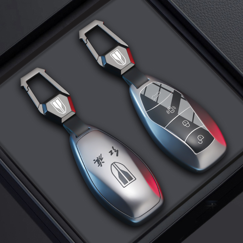 2025款红旗H5钥匙套2024款H6 H9天工08HQ9 HS5 HS7 HS3 EH7车扣壳