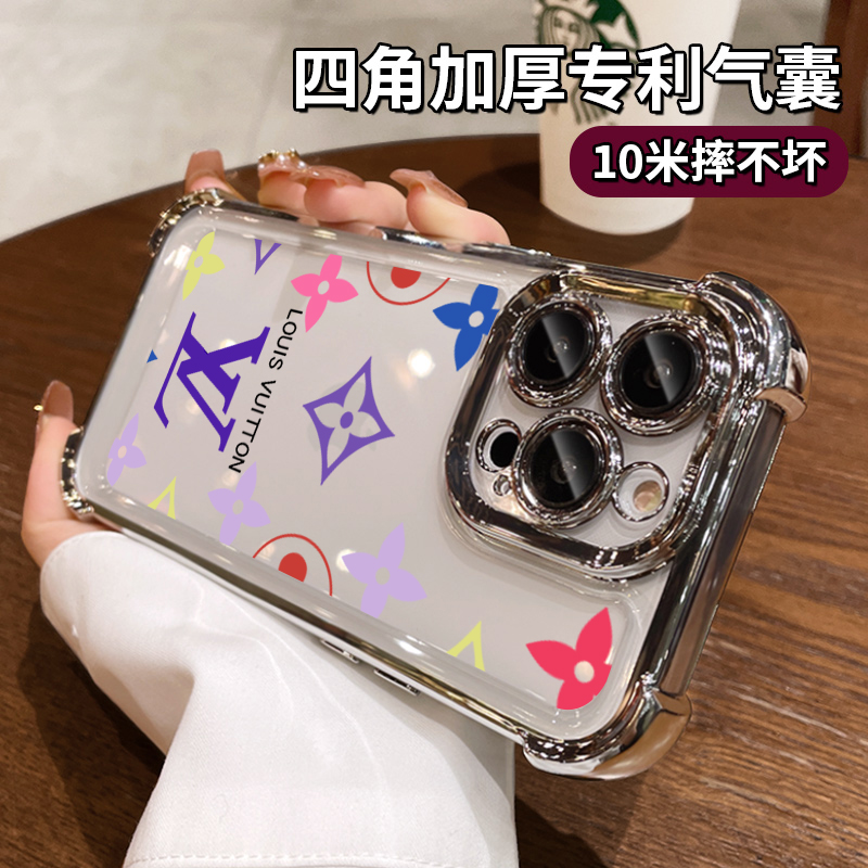 气囊四角奢侈电镀适用苹果16promax手机壳15/14/13/12超强防摔