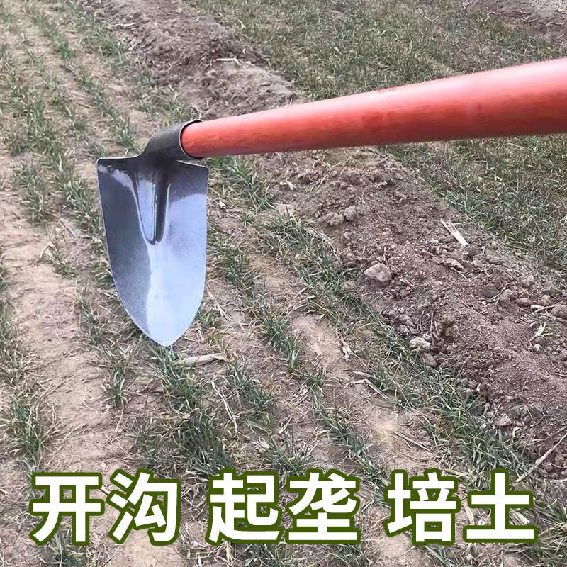 开沟三角锄头锰钢农用翻地工具松土挖沟农具神器开荒尖头除草种菜
