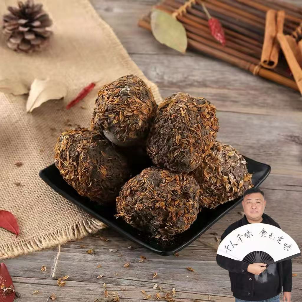 【大军专属】五里源丑鸭松花蛋五香溏心精品泥包松花蛋