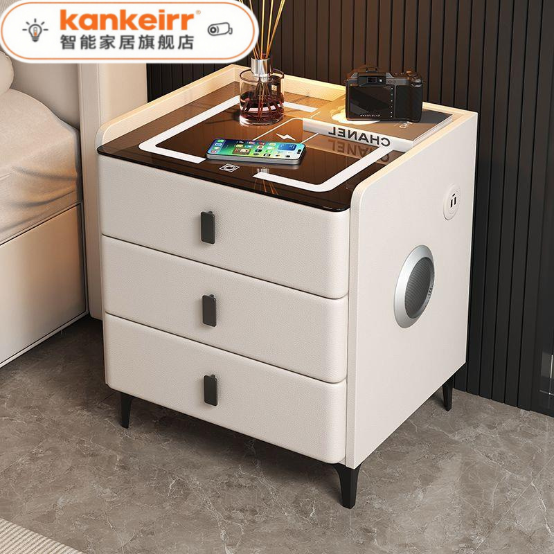 智能多功能实木充电家用床头柜无线轻奢床边柜现代简约卧室指纹锁