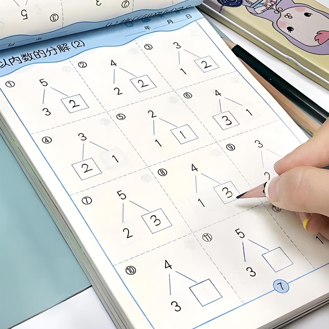 10/20以内分解组成加减法练习册中大班数学幼升小口算题凑借十WQ