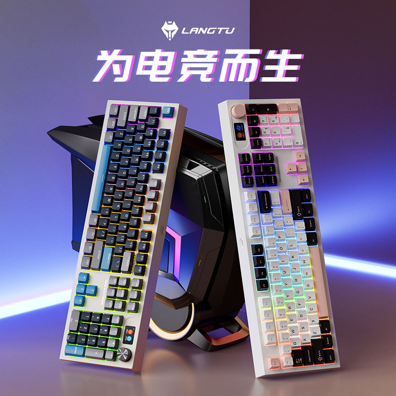 狼途LT104机械键盘带屏幕全键办公游戏通用无线有线蓝牙数码好物