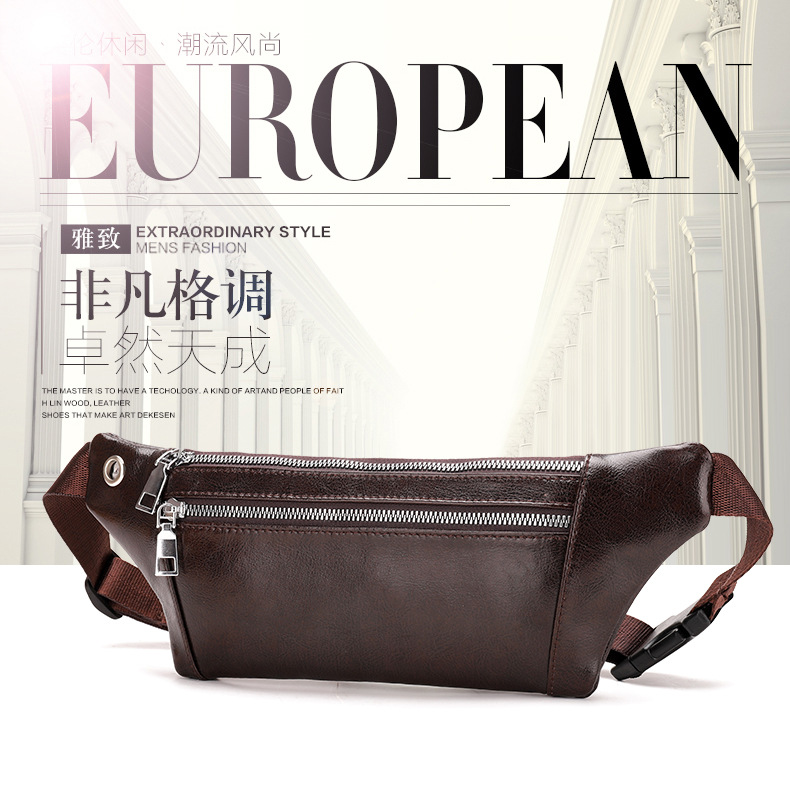 高端油腊肩包牛皮腰包休闲胸包男士时尚真皮多功能风百搭质感，