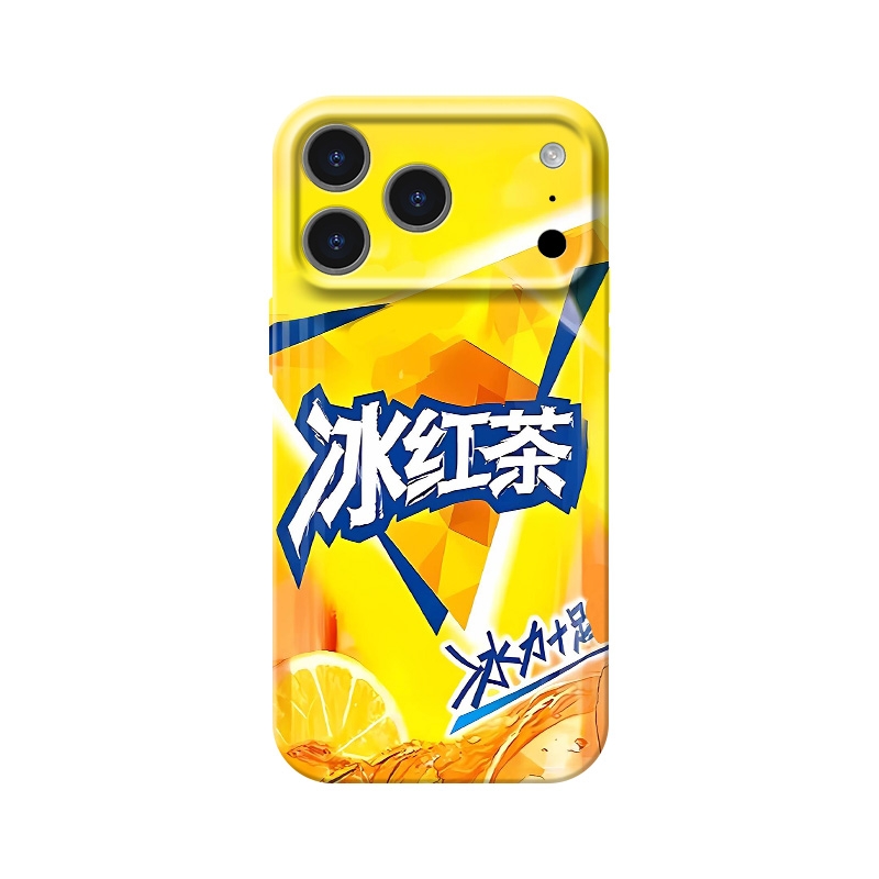 搞怪冰红茶适用苹果16promax情侣手机壳vixo华为oppo小米17防摔壳