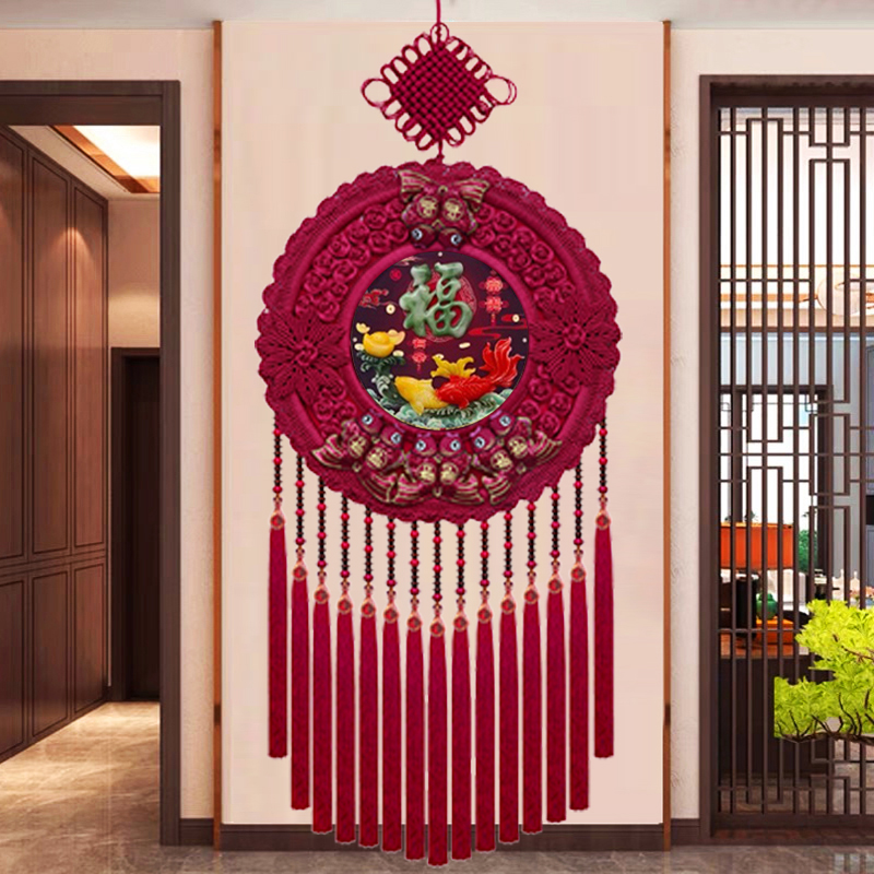 故宫红H【超大号-莲鱼兆瑞】中国结挂件客厅玄关新年装饰福 M45Y-Y