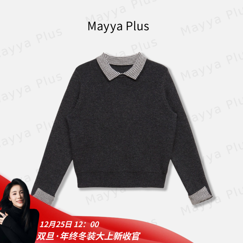 【诺丁假日】Mayya Plus麦芽定制毛茸茸韩系气质针织衫上衣32547265