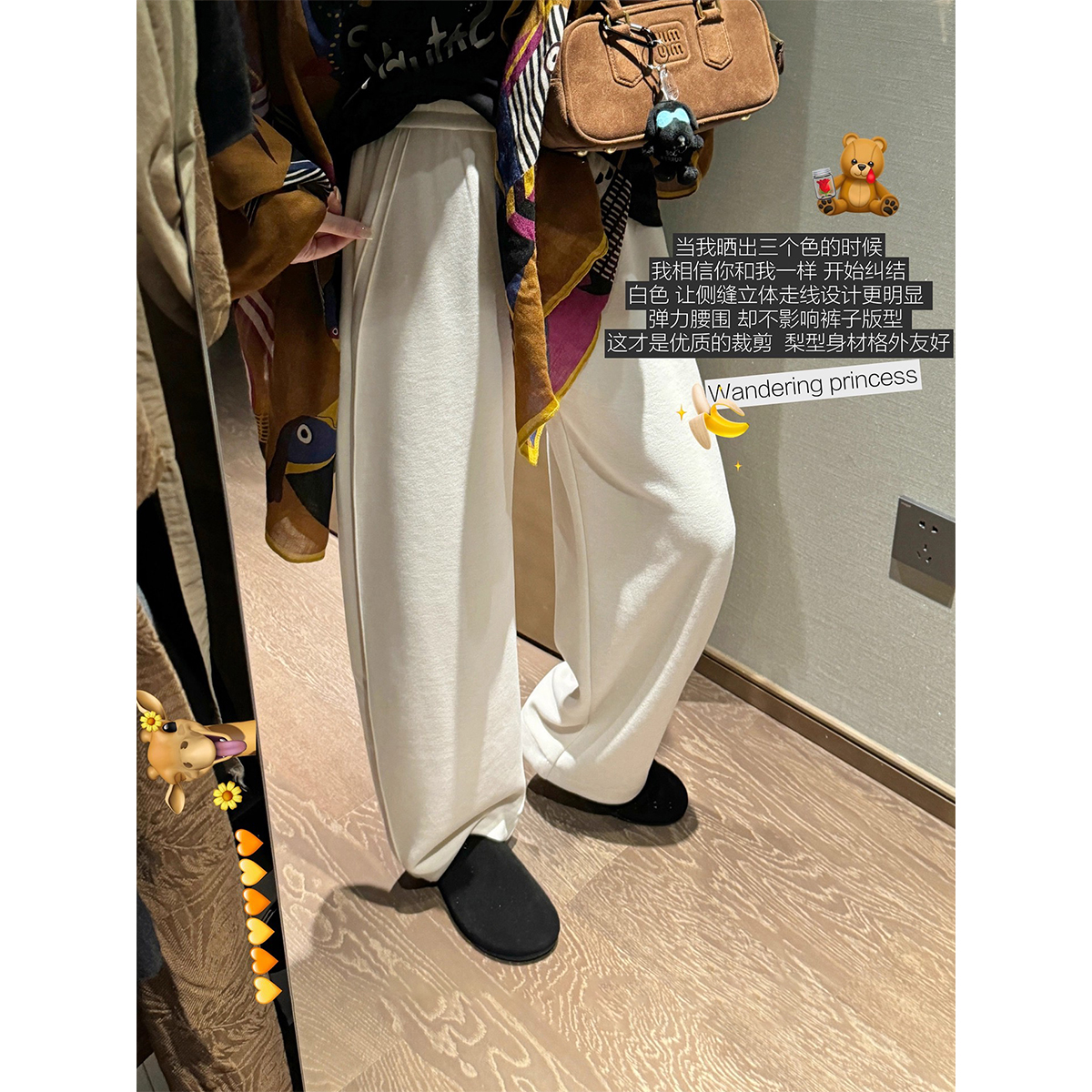 Manman Y1467自制含羊毛加厚毛呢弯刀裤 垂感阔腿休闲裤子女