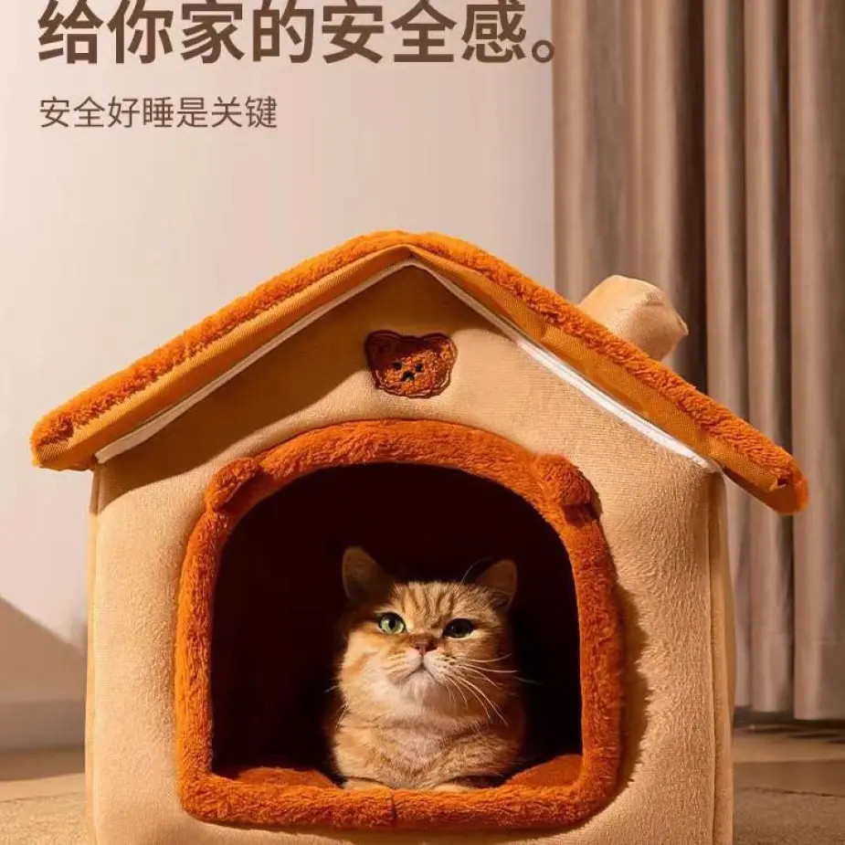 【可拆洗】封闭式猫窝狗窝保暖房子猫窝冬天加厚小型狗窝猫别墅⑤